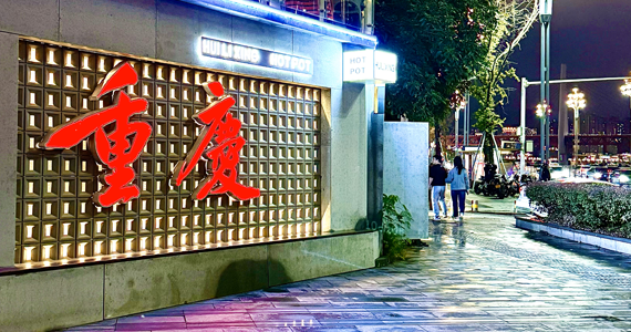 怎么查询域名的cname