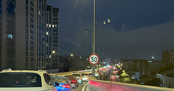 烟台cn域名信息查询