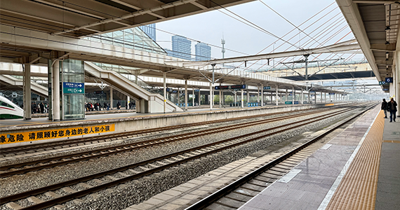 通过CNC筏钓轮查询域名